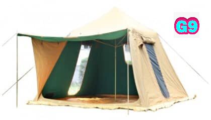 خيمة البيرق 44